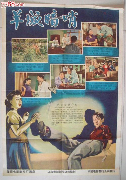 哪里有注册(A网)日本实名资料